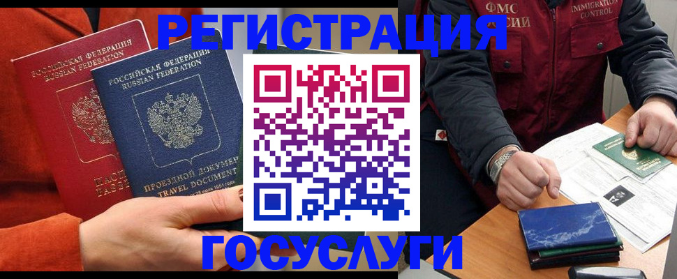 пропишу в квартире в Родниках